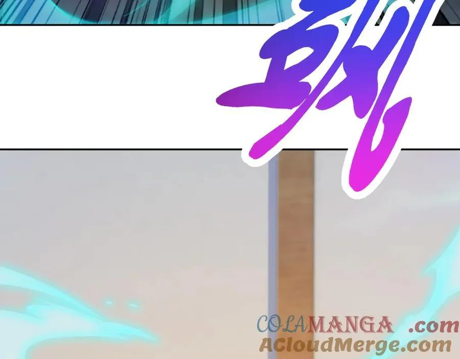 第396话 一星武王化龙鳞45
