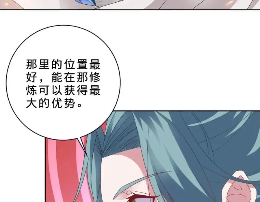 第364话 生死台7