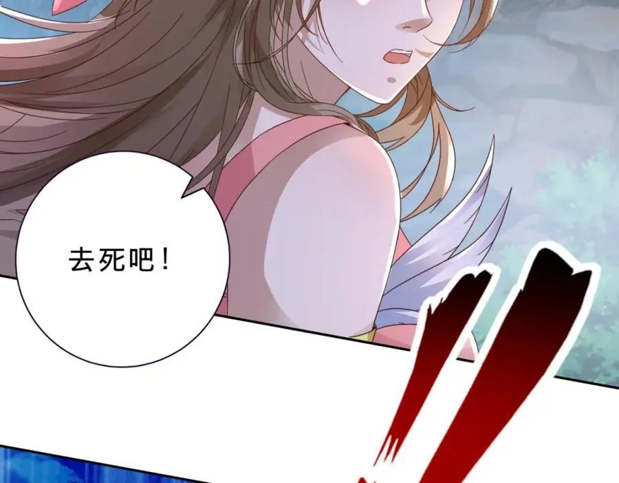 第379话 四连招44