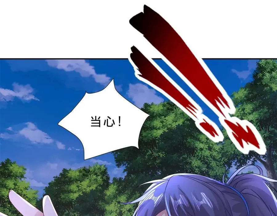第377话 灰色空间11