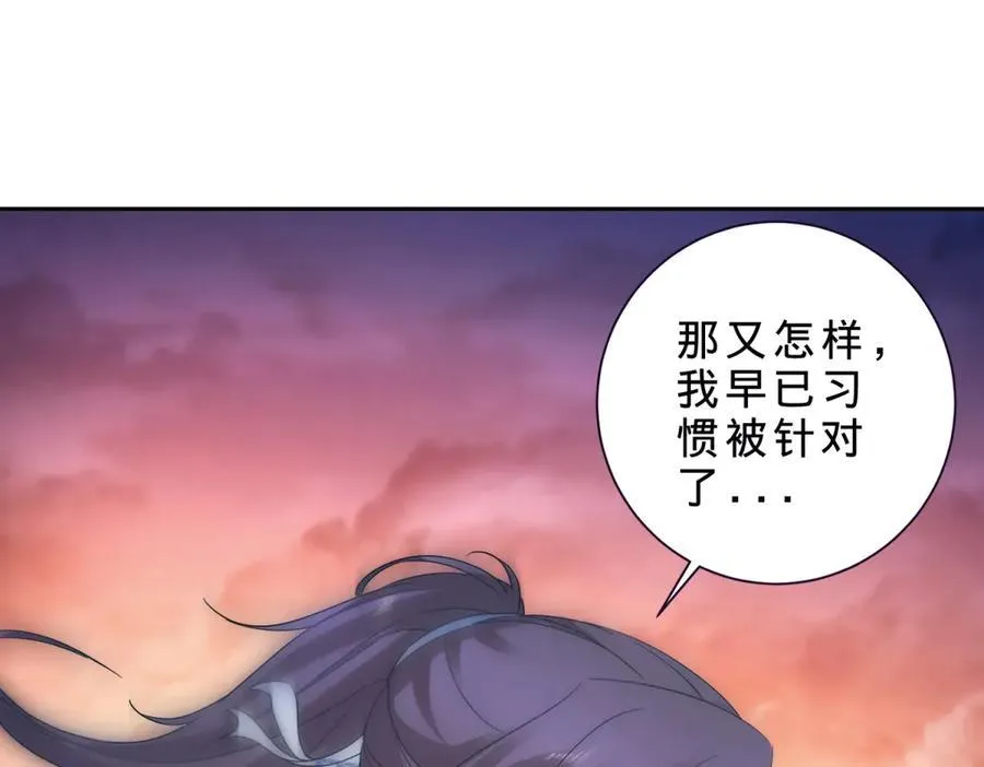 第405话 山上的宫殿11
