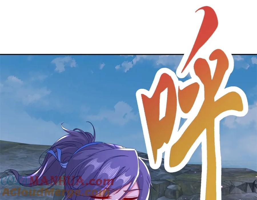 第343话 饕餮宗3