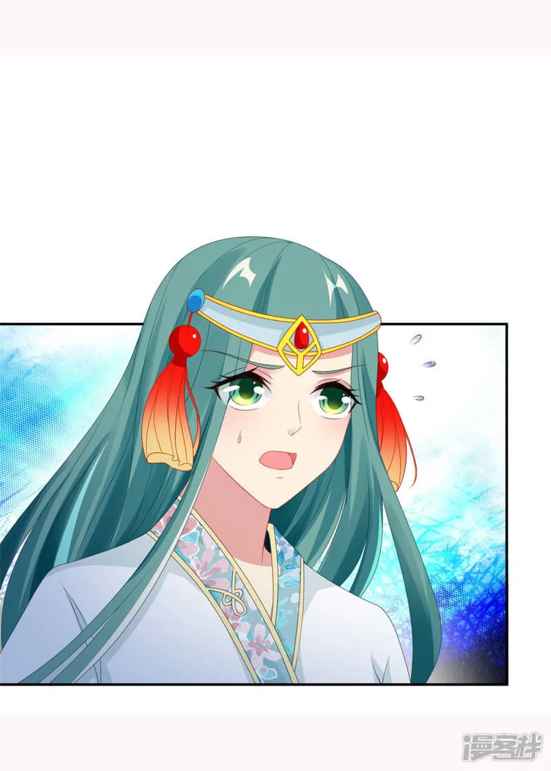 第49话 杀死两家长老9