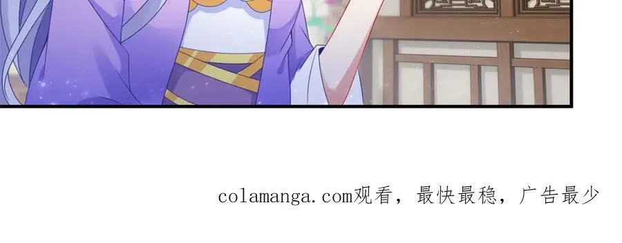 第394话 暗河山脉历练结束77