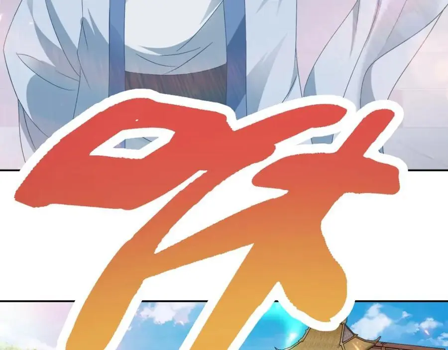 第367话 天降木船71