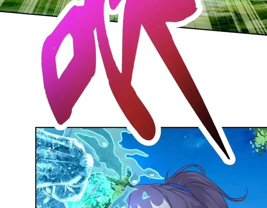 第371话 浪涛拳不堪一击32