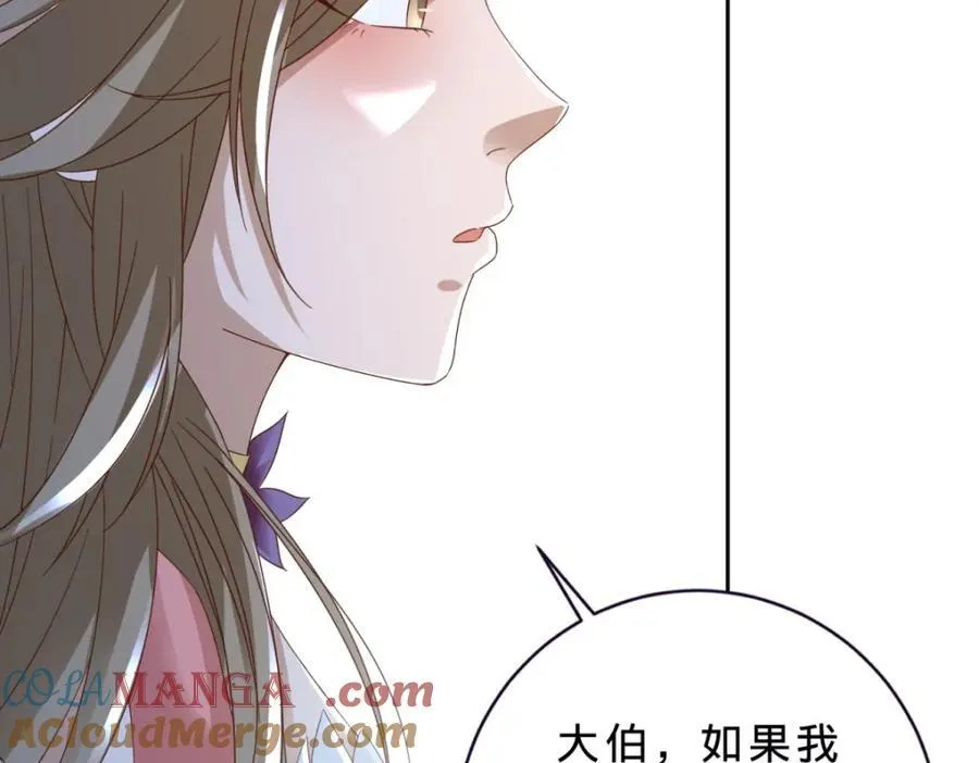 第384话 棒读演戏9