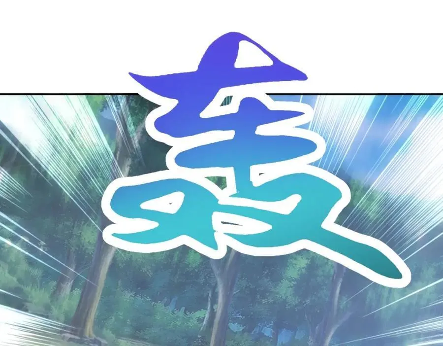 第377话 灰色空间59