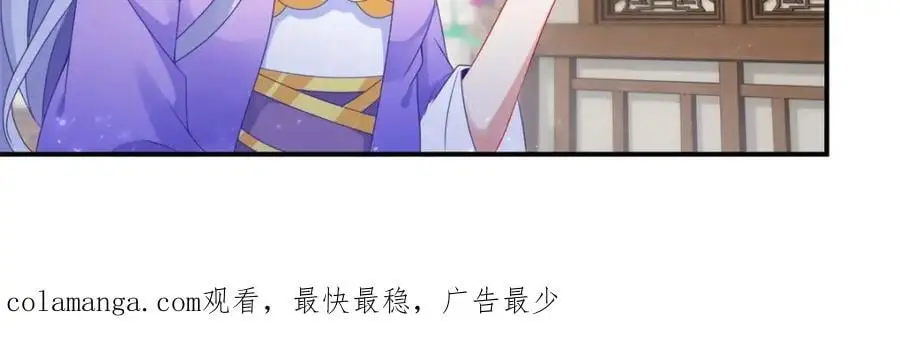 第371话 浪涛拳不堪一击77
