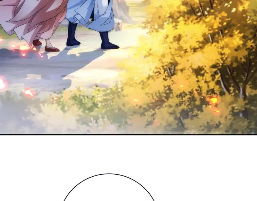 第408话 天黄树林37