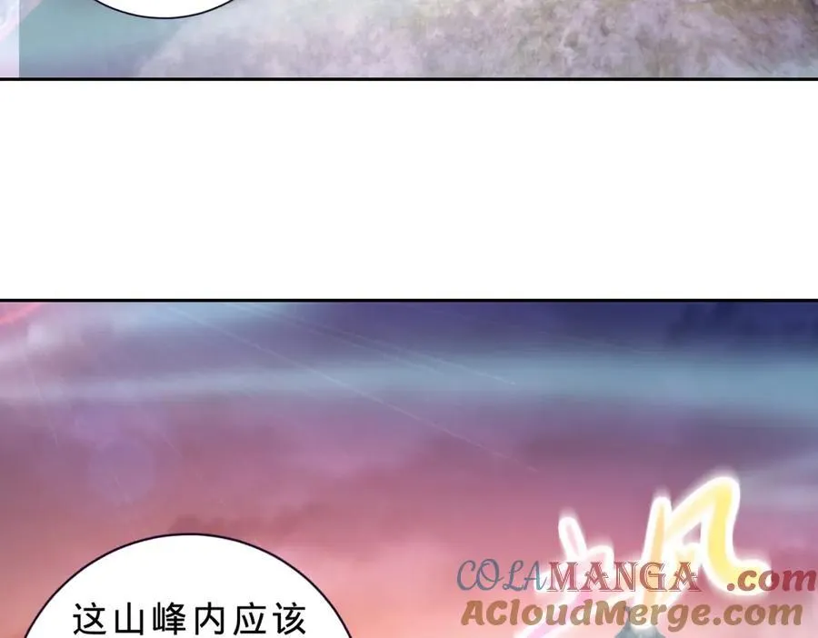 第405话 山上的宫殿69