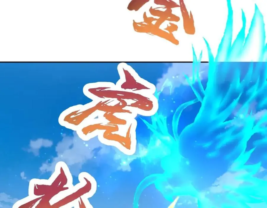 第359话 黑魔枪对金虎枪23