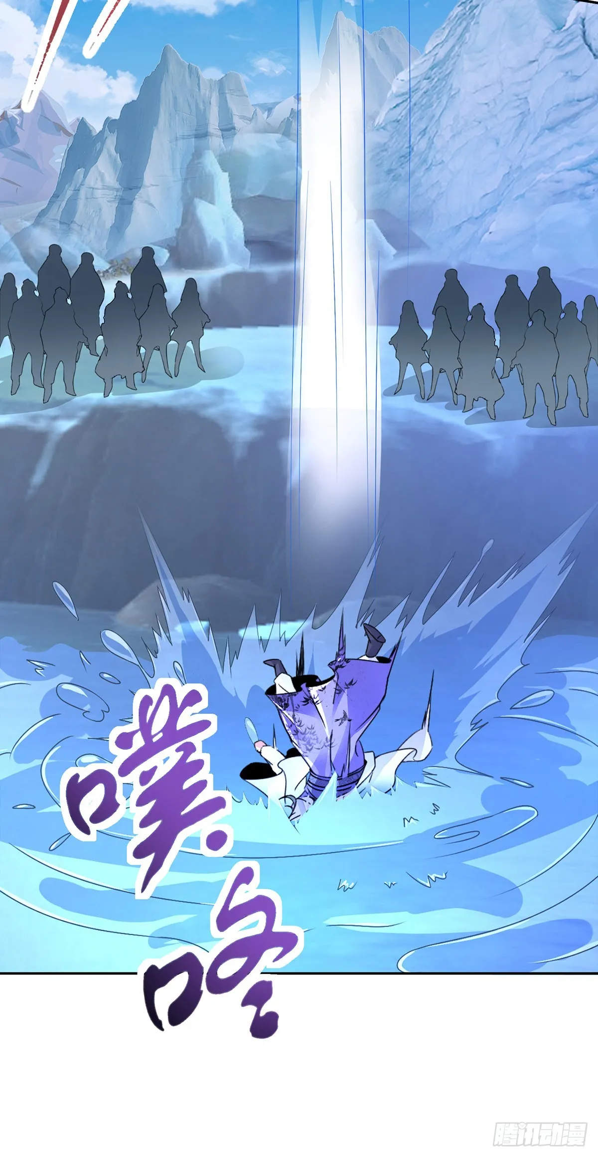 第276话 飞龙在天15