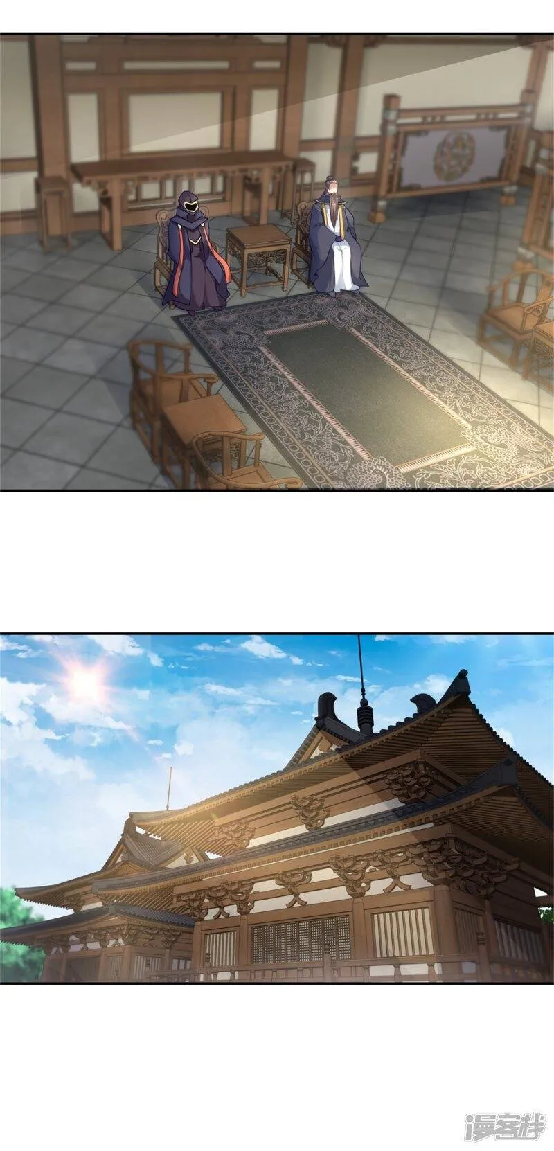 第44话 指点周阁主19