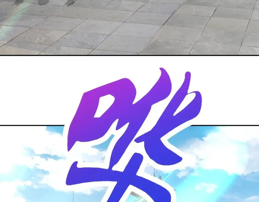 第383话 沛城之中37