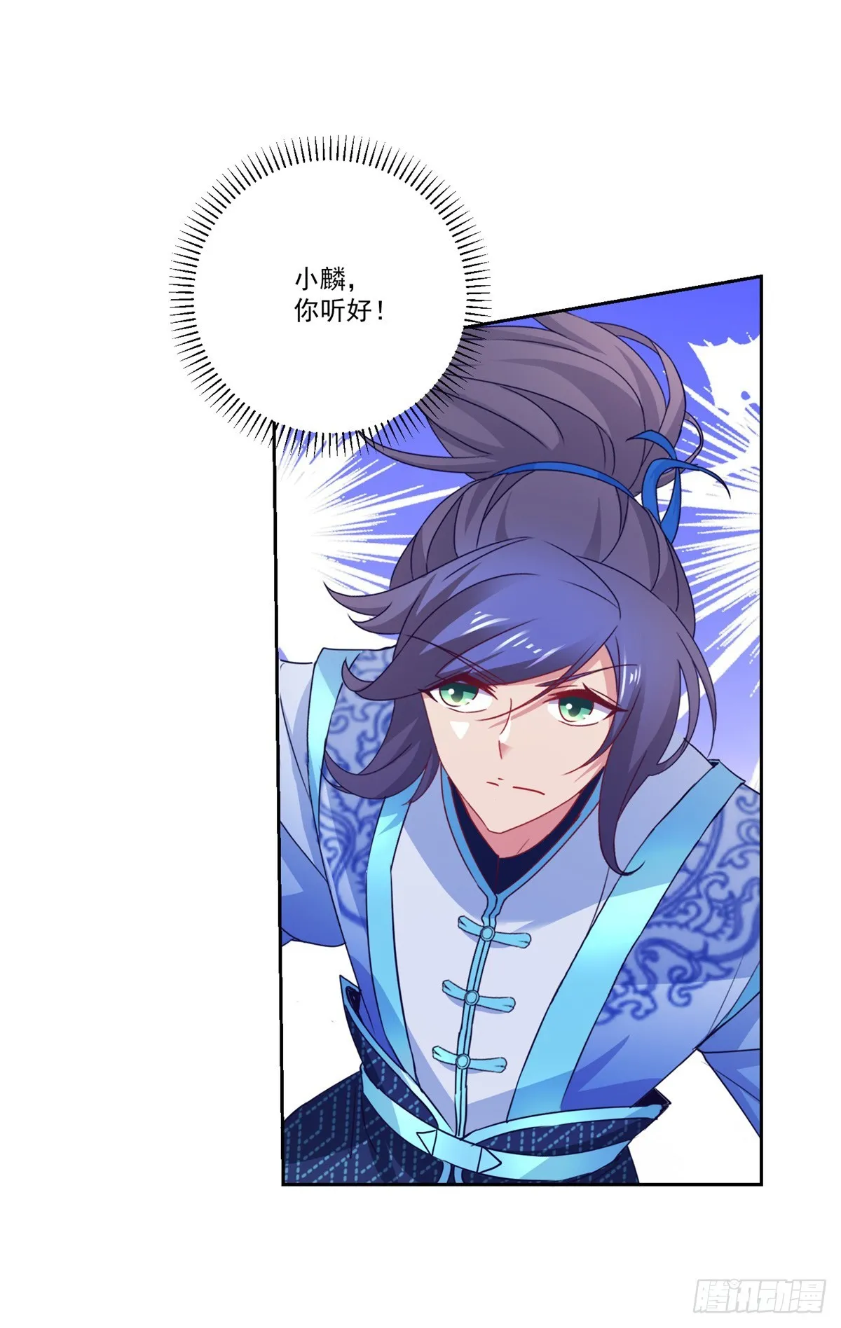 第287话 狮心猿12