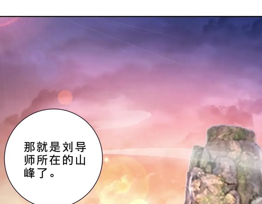 第405话 山上的宫殿16