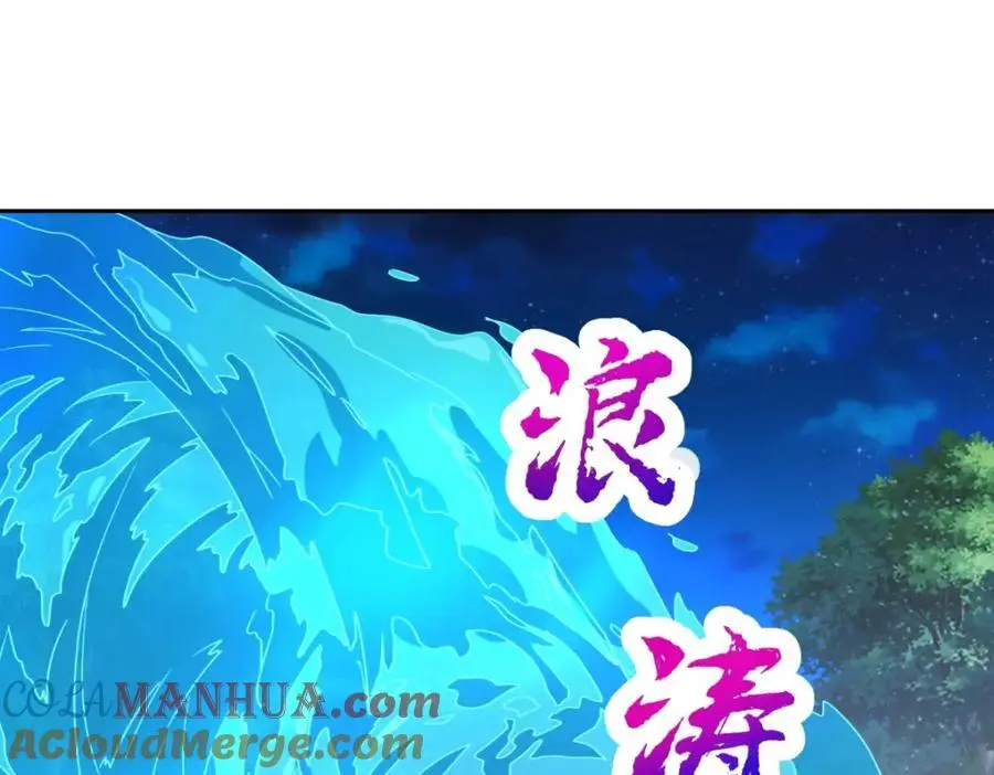 第371话 浪涛拳不堪一击27