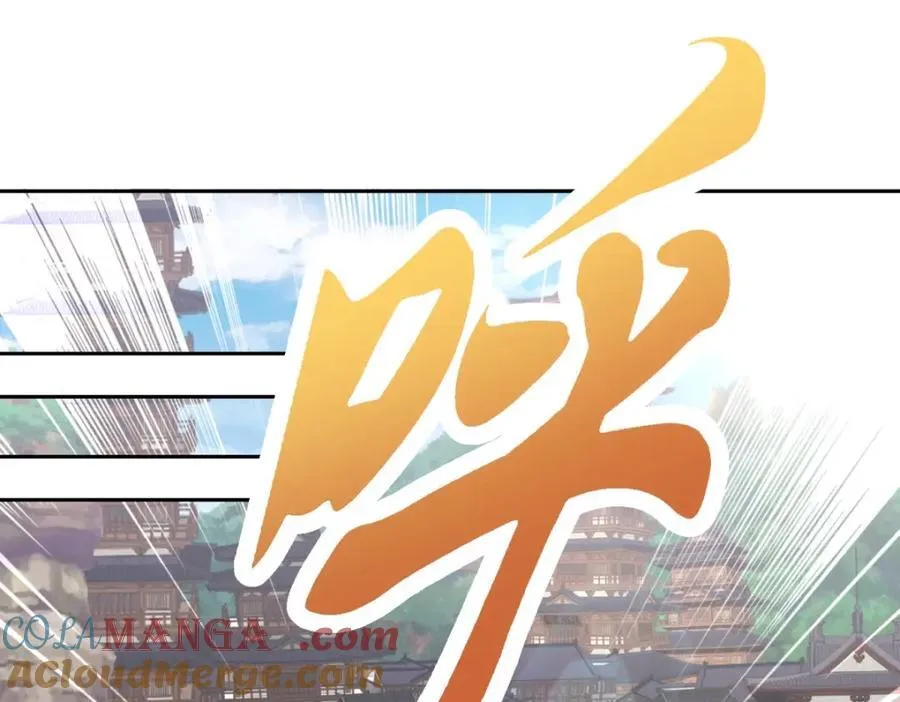 第383话 沛城之中3