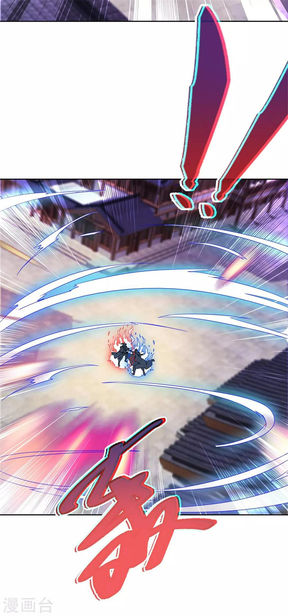 第53话三星正面刚六星19