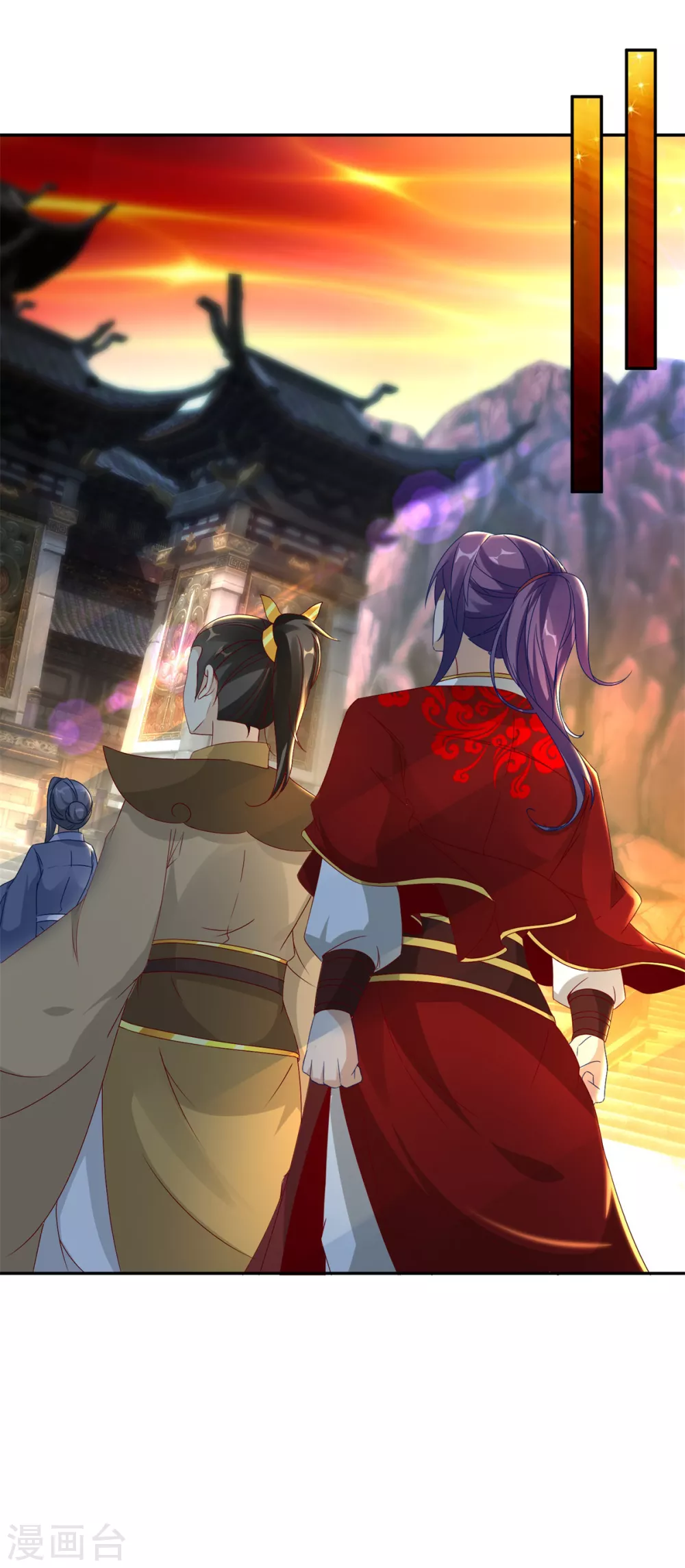 第91话妖兽的宫殿18