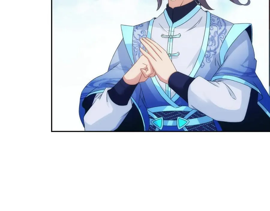 第406话 任务楼20