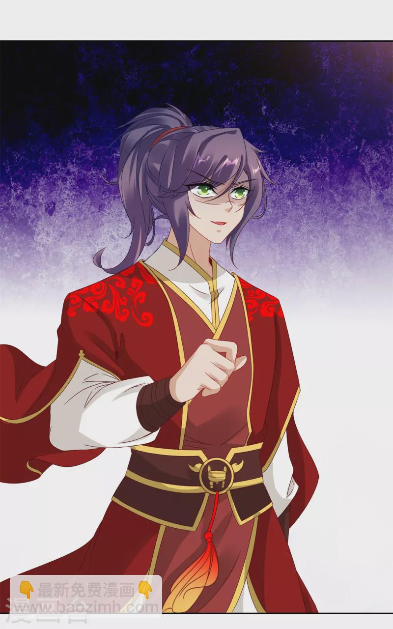 第100话林炎力竭22