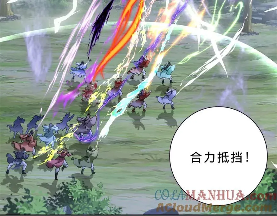 第377话 灰色空间30
