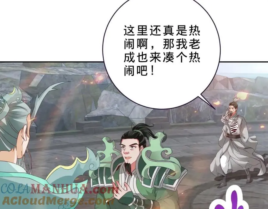 第347话 各自入院15