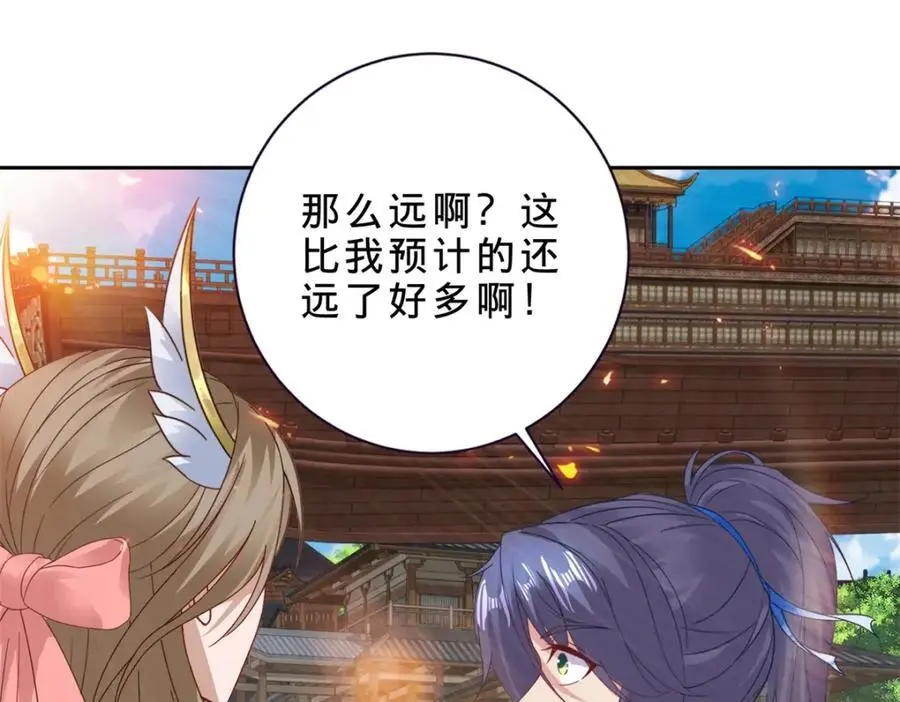 第368话 飞行灵宝11