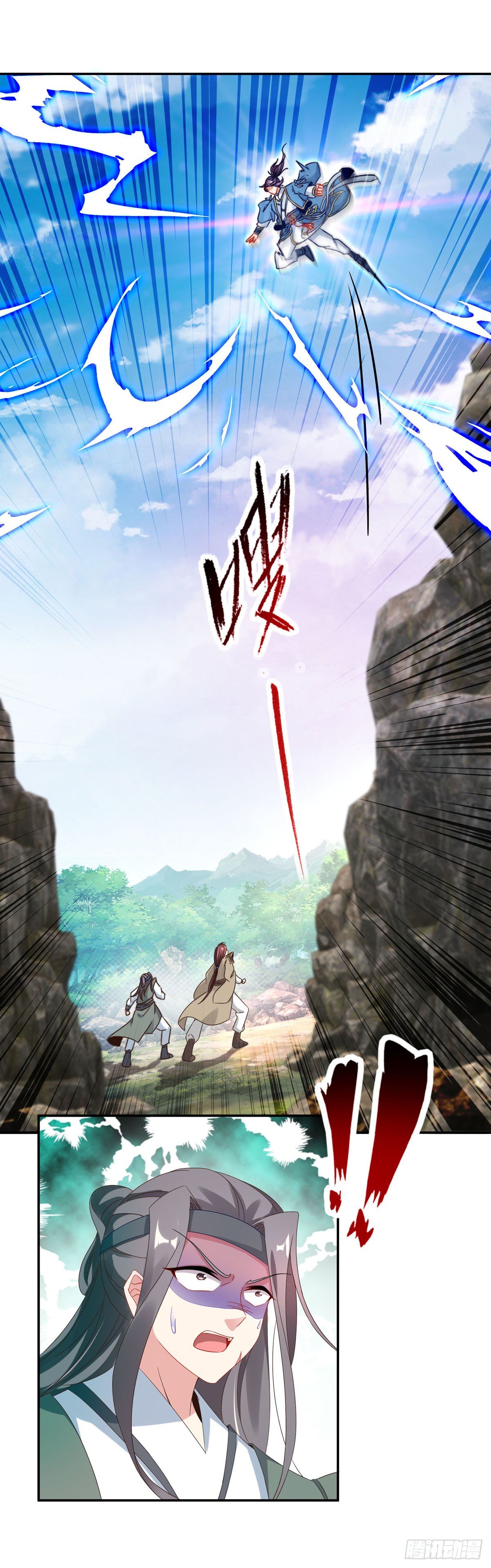 第34话 不留活口5