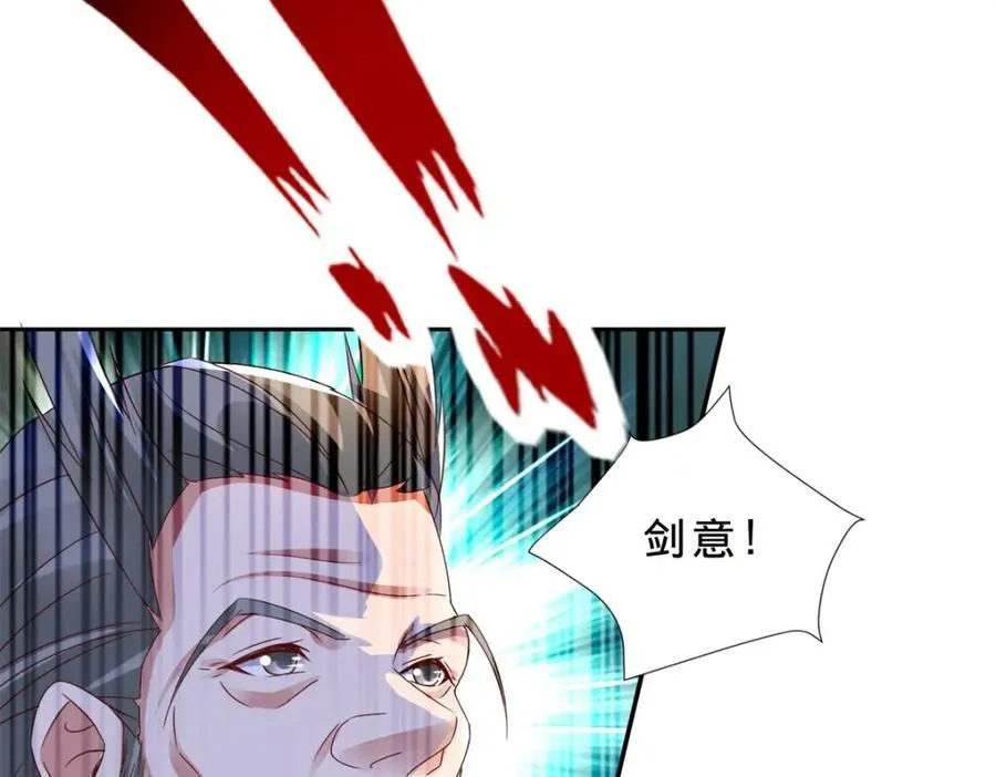 第385话 斗转星移37