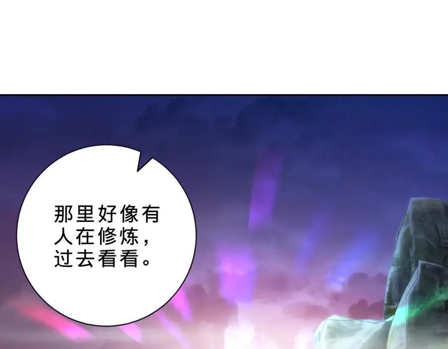 第405话 山上的宫殿19