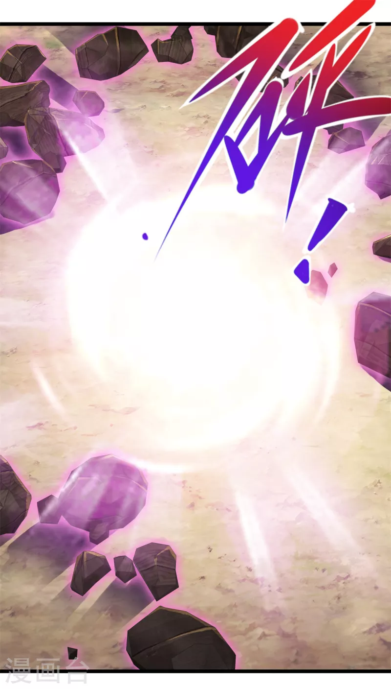 第148话星梵诀的极限5
