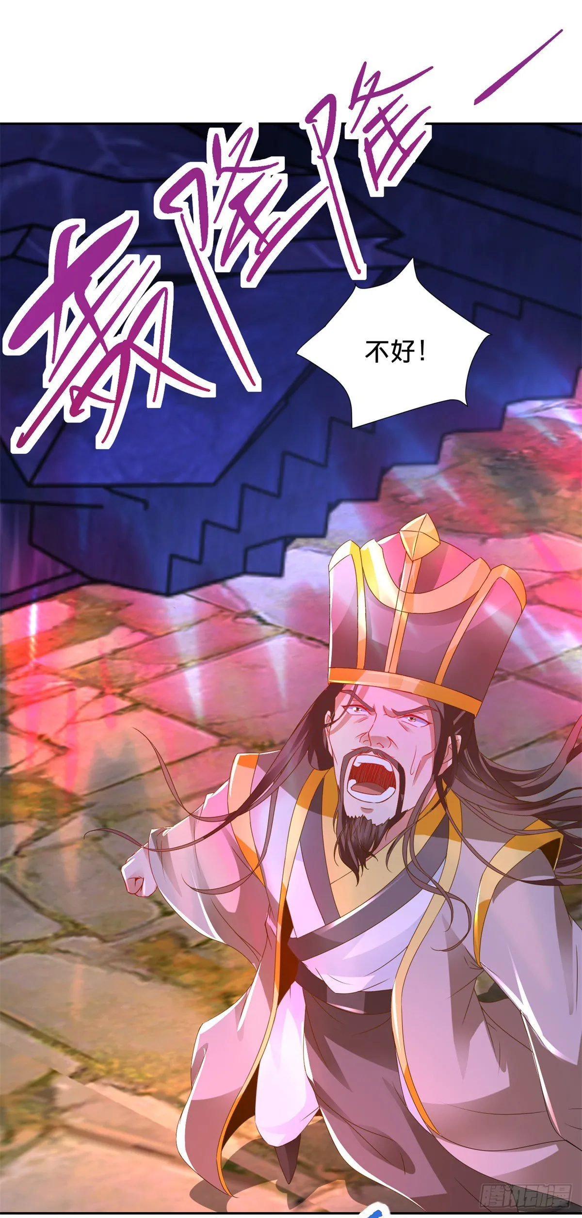 第282话 灵儿喜欢万众瞩目25