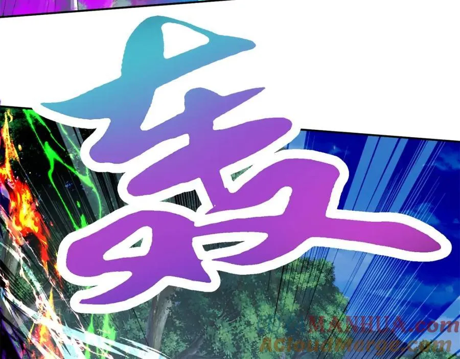 第377话 灰色空间21