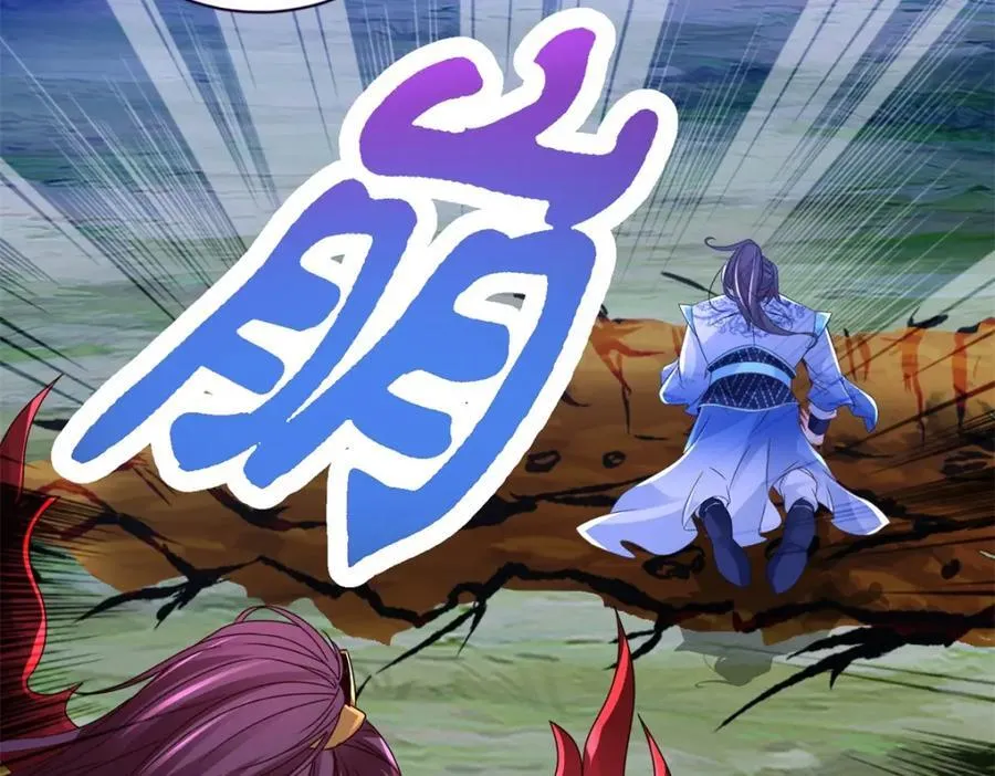 第378话 保全苏雨柔65
