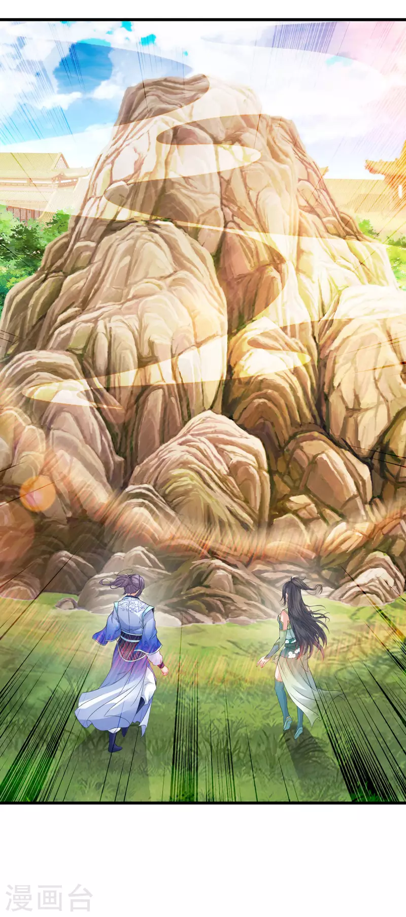 第195话突破失败的老人13