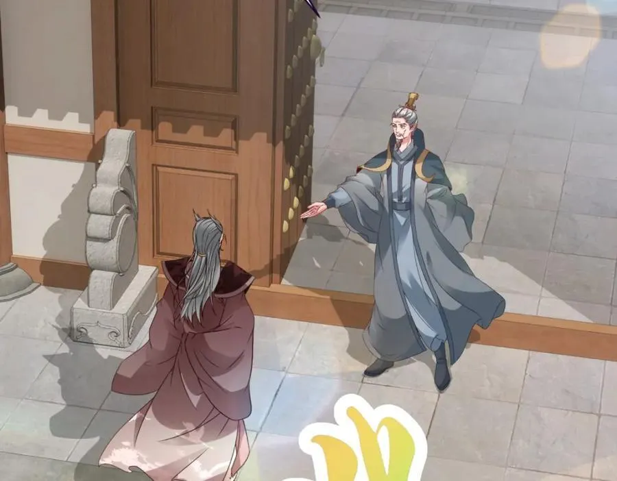 第387话 被冻结的青龙指4