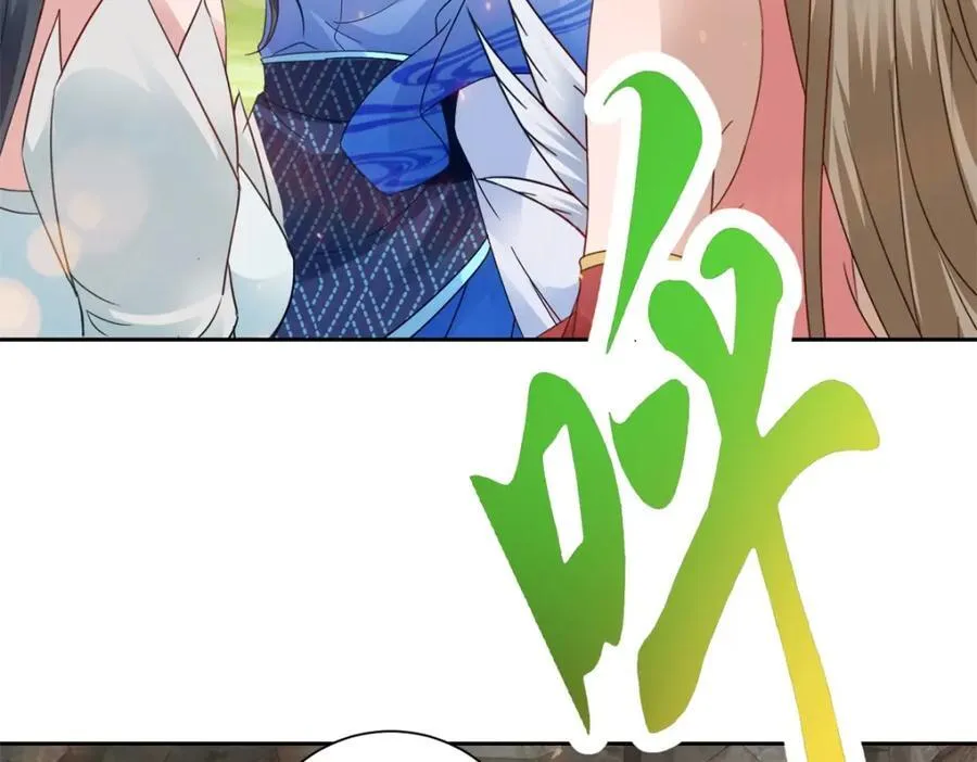 第373话 武王参只有两株7