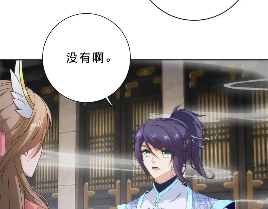 第414话 对赌十万积分22