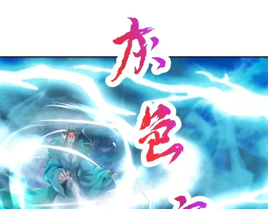 第392话 保护苏雨柔35