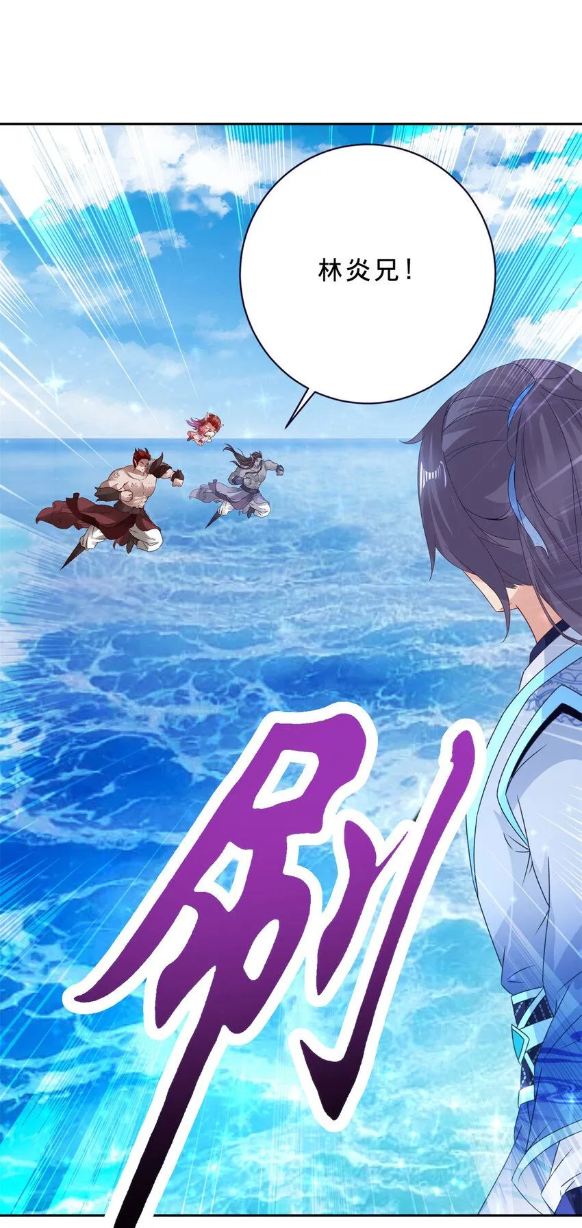 第331话 魔灵掌不敌肉身22