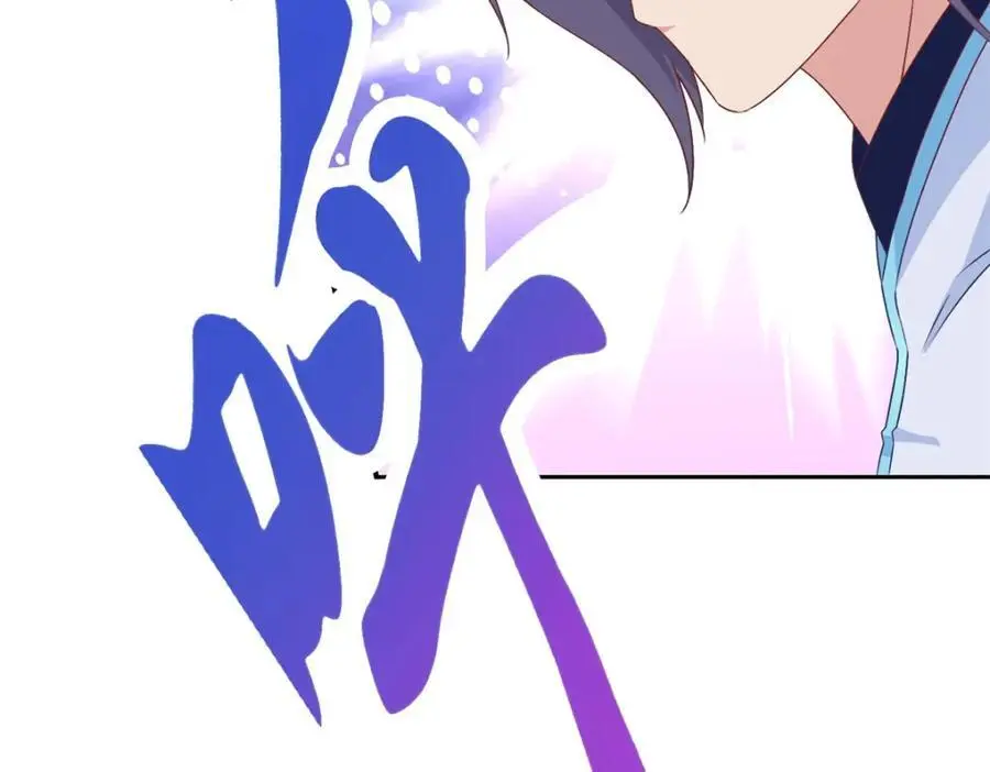 第361话 黄导师32