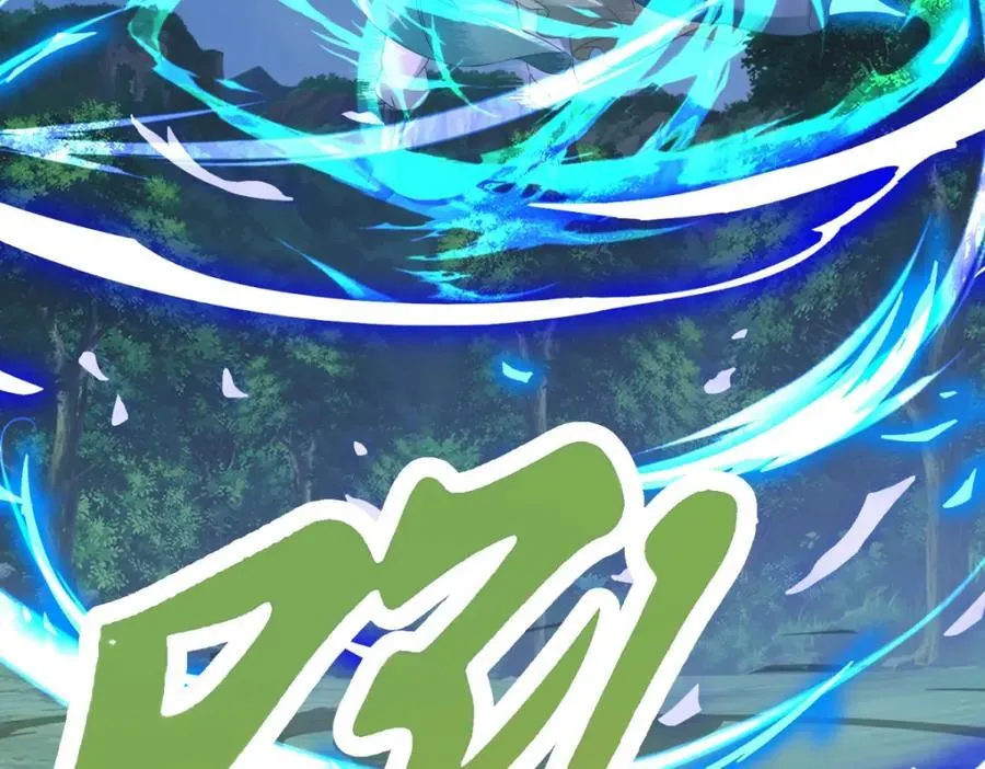 第379话 四连招73