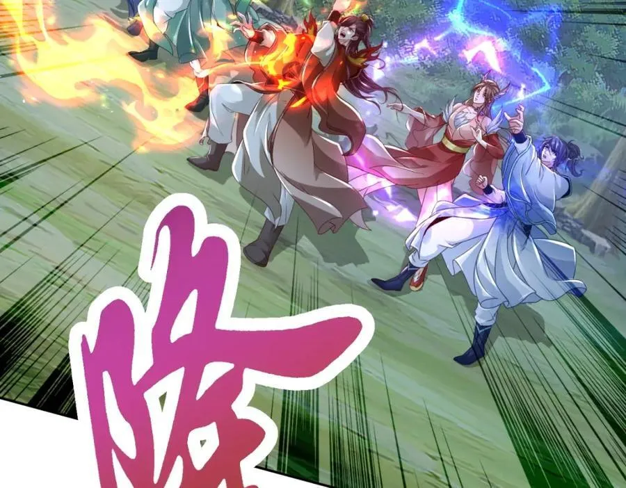 第376话 众人之力62