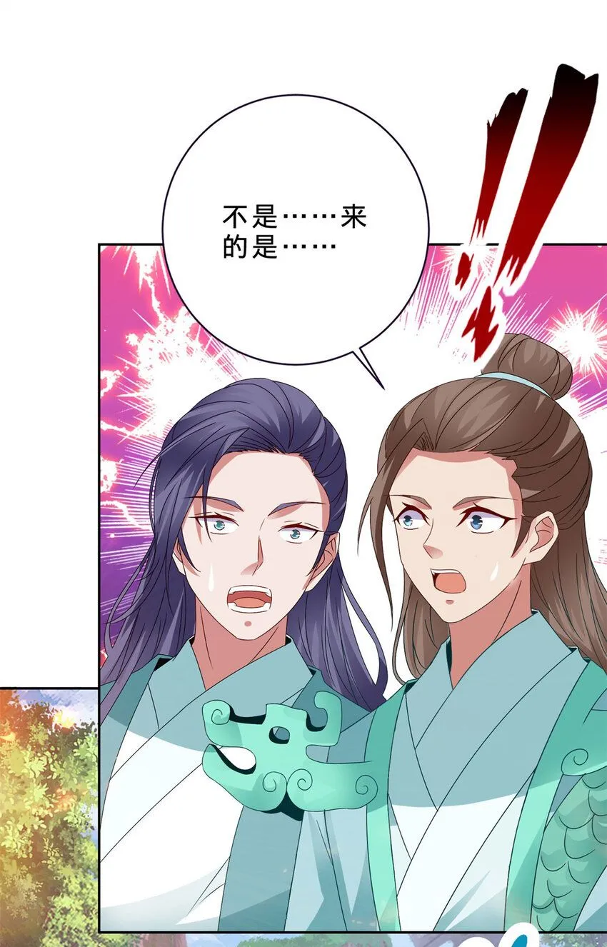 第325话 最终决战的规矩16