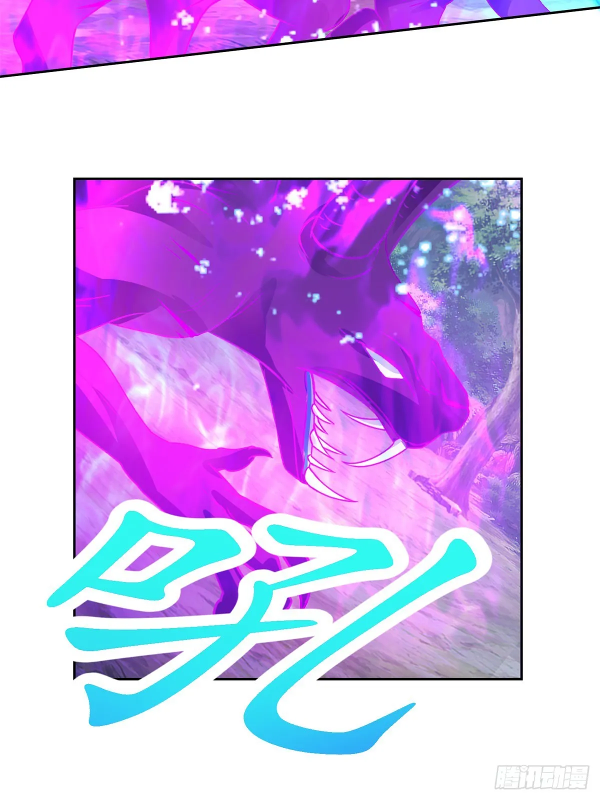 第285话 不可能的任务15