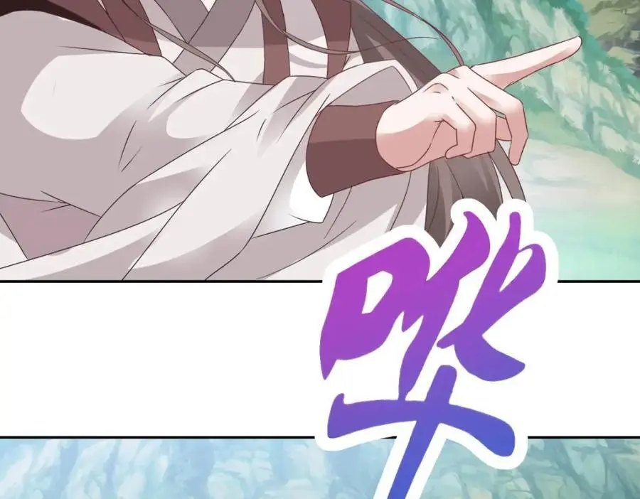 第352话 五天的周期56