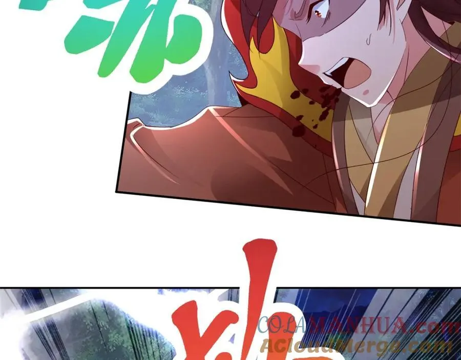 第378话 保全苏雨柔24